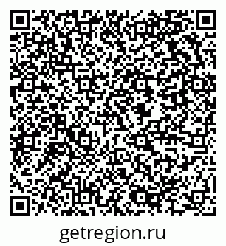 79637974188