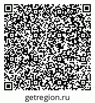 79637974195