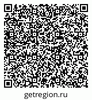 79637974198