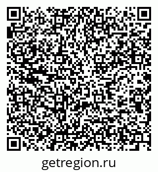 79637974200