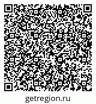 79637974245