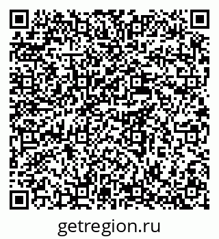 79637974259