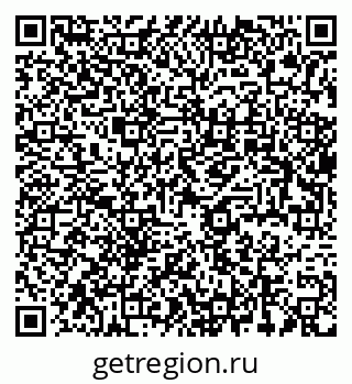 79637974260