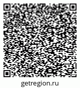79637974262