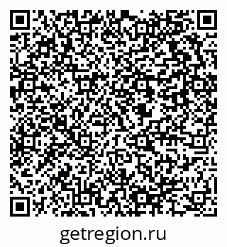 79637974265