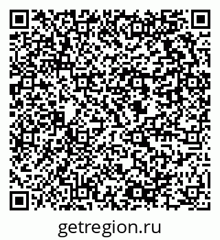 79637974267