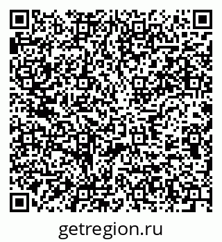 79637974285