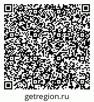79637974300