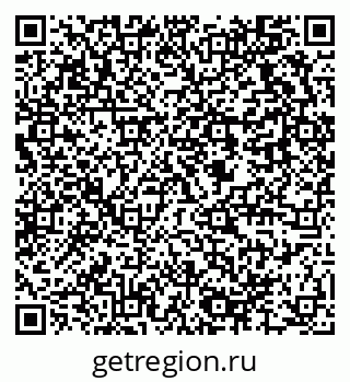 79637974307