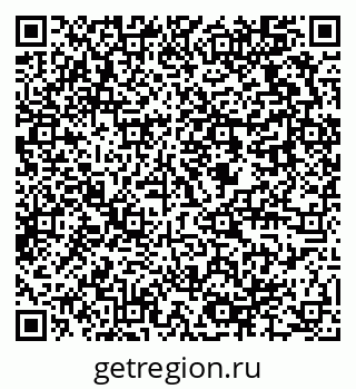 79637974368