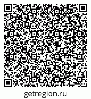 79637974385