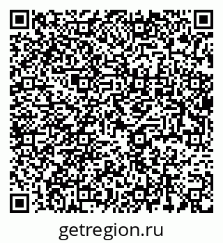 79637974387