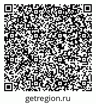 79637974388