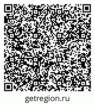 79637974410