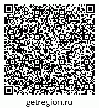 79637974414