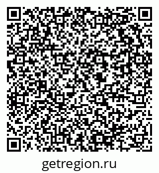 79637974420