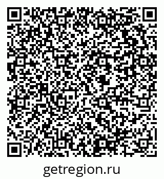 79637974425
