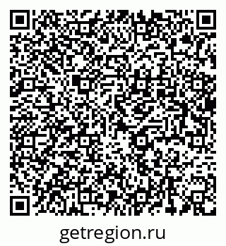 79637974443