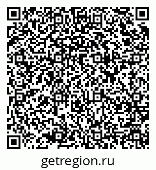 79637974481