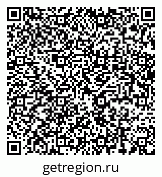 79637974483