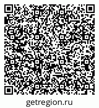 79637974484