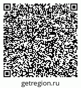 79637974485