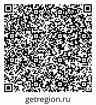 79637974486