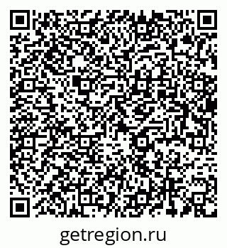 79637974490