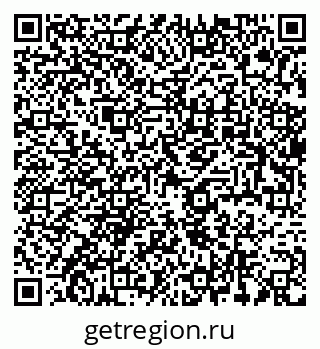 79637974500