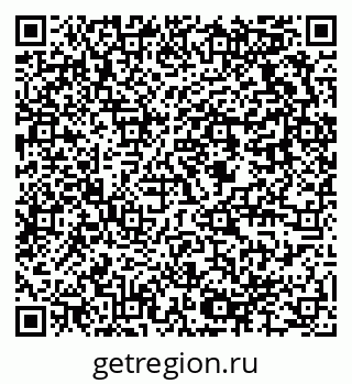 79637974508
