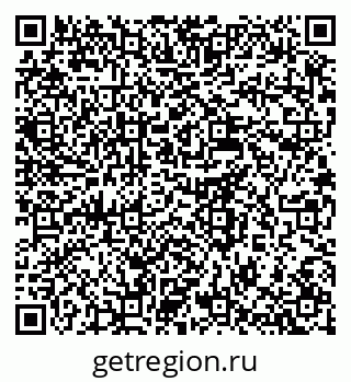 79637974511