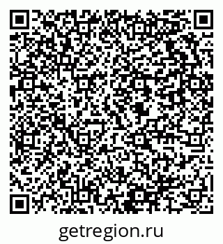 79637974514