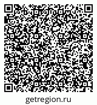 79637974518