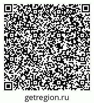 79637974520
