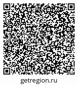 79637974521