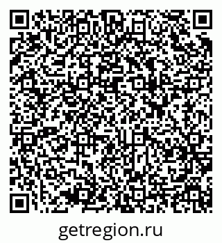 79637974523