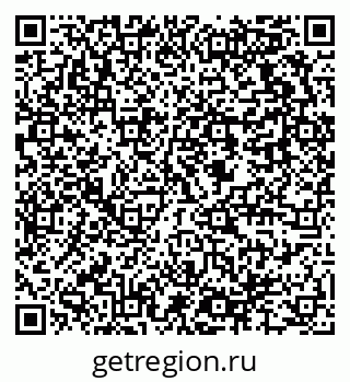 79637974525