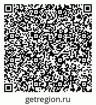 79637974530