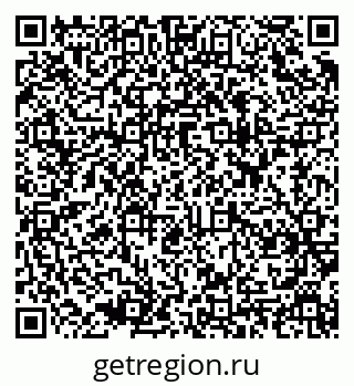 79637974537