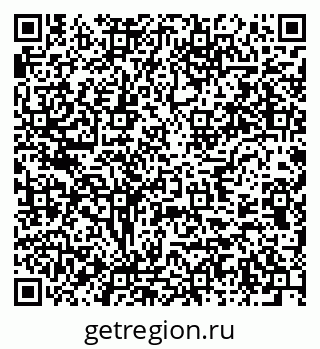 79637974540