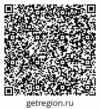 79637974541