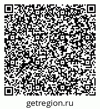 79637974543