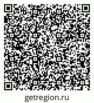 79637974550