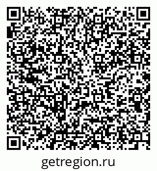 79637974617