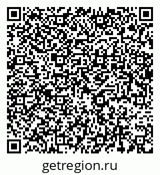 79637974654