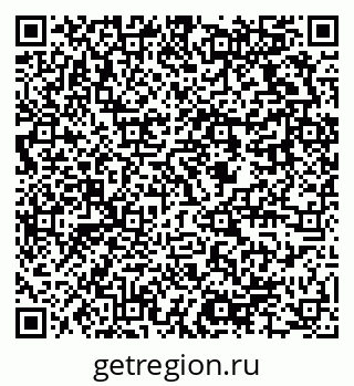 79637974659