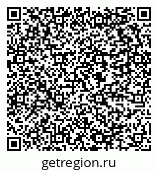 79637974666