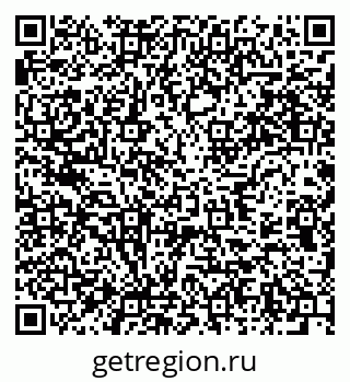 79637974670