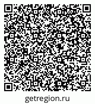 79637974696