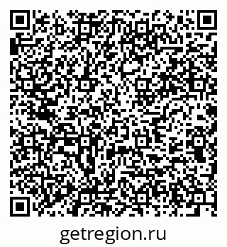 79637974726